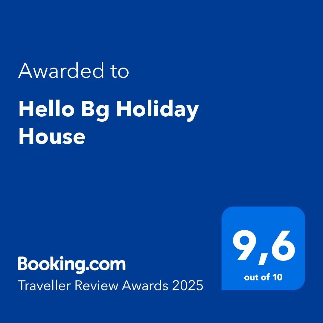 Hello Bg Holiday House 贝尔加莫 0*,  意大利